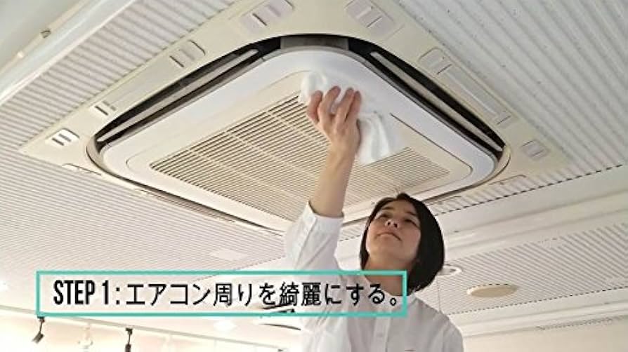 AIR QUEST 空気清浄機能 付き エアコン フィルター 57x57cm 2枚入 AQ1-01-01 mxn26g8 AIR QUEST 空気清浄機能 付き エアコン フィルター 57x57cm 2枚